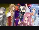 【遊戯王マスターデュエル】HERO使いの茜とダイノルフィア使いの葵part20【A.I.VOICE実況】