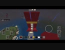 節分なんで赤オニを作ってみた【Minecraft】オレに豆をあててくれ