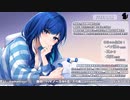 【2023/1/12】寝よう癒やしの生放送【出演：あまみすい】