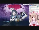 【ブルアカ】天童アリスの強火オタク【名取さな／切り抜き】