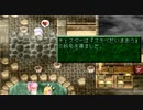 テイルズオブファンタジアを実況プレイ　２３