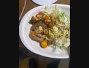 今から、ご飯、朝昼兼用