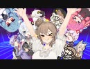 【ボイロ】だんだん豪華になるきらきら星【CeVIO】