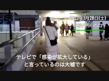 素晴らしい現役看護師さん　(ワクチン後遺症専門外来担当）
