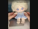 20cm ぬい服 かわいいワンピース