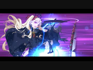 【FGO2部7章後編 】『ニンキガル霊衣開放エレシュキガル〔オルタ〕 』宝具＋EXモーションまとめ【Fate/Grand Order  黄金樹海紀行 ナウイ･ミクトラン 惑星を統べるもの】