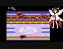 需要不明ののんびりプレイ　天外魔境ZERO　第17回