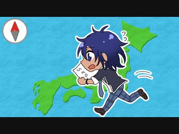 【ETPA偽実況】鷹翌が日本を歩くだけ