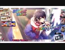 ヒプノシスマイク-A・R・B-【SSR確定】Gコレクト