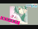【プロジェクトセカイ】Goodbye【EXPERT】