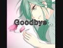 [プロセカ】Goodbye　master