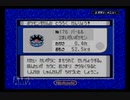 【実況】君と目指す、ポケモンマスターへの道！ポケモンサファイアPart39前編