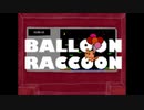 BALLOON RACCOON / ヌマタ feat.初音ミク