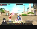 SiLKROAD ONLINEの垂れ流し実況 22回目 (2023.1.31)