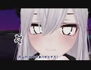 迫真VRCサキュバス部　爆走の裏技　SCBSその8