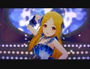 【デレステ】お願いシンデレラ（望月聖SSR）ボイス実装記念動画