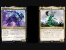 【MTGA】ヒスブロ専心　脂牙編【ゆっくり実況】