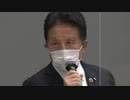 福岡市医師会「段階的な移行が必要」新型コロナの５類引き下げをめぐり見解