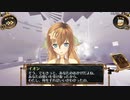結城さんのイオンとの生活　６６６日目　