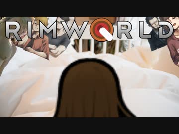 リムで狂った後.mp10