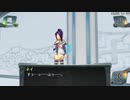 結城さんのイオンとの生活　６６７日目　