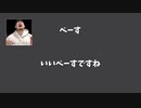 もはや音量設定を間違えすぎたASMRだけで曲作れるから