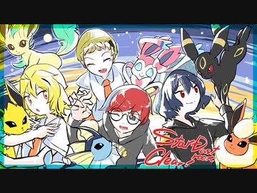 [ゆっくり実況]　ポケとら緋　その73