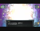 結城さんのイオンとの生活　６６８日目　