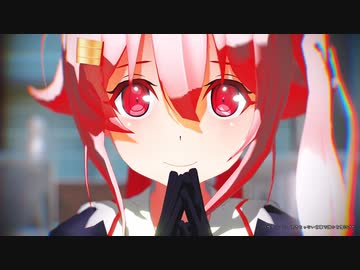 【MMD】なにやってもうまくいかない（ぽんぷ長式春雨）