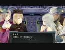 結城さんのイオンとの生活　６６９日目　