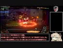 Library of Ruina 真エンドRTA 9:51:51 解説付き part8