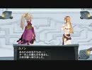 結城さんのイオンとの生活　６７０日目　