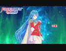 【ネタばれあり】ファイアーエムブレム エンゲージ Part 18【初見】