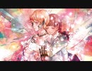 心做し歌ってみた【alma.】