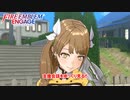 【ネタばれあり】ファイアーエムブレム エンゲージ Part 20【初見】