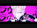 【MMD刀剣乱舞】ラヴィ - PVキット【亀甲さん】