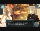 結城さんのイオンとの生活　６７２日目　