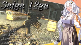 【EFT】#102　ラクしてSilent caliber！　Saiga 12ga！【タルコフ/紲星あかり】