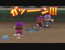 【パワプロ2022 観戦】タ・リーグ　F-BE 10回戦