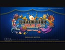 (単発実況)「音楽で甦るファンタジー シアトリズムファイナルバーライン 体験版」