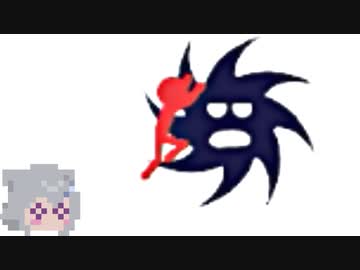 はし六花#3