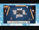 【雀魂】ひびの麻雀2023　part33【玉の間・雀豪1】