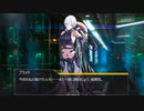 ドールズフロントライン 少女前線 ドルフロ   回帰定理　Cpt.6 混沌終局 Giga  ※ネタバレ有り