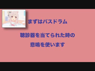 もはや緒山まひろだけで曲作れるから
