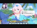 暑い暑いよ暑くて干からびそう