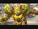 【OW】アーカイブ 057