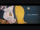 ダウンタイム/音音が歌ってみた