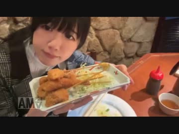 【旅配信】旅行にきたぞ2日目。後半まとめ(2022/12/18)