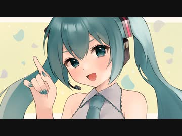 マジカル*スマイル*ステーション / くののみ feat. 初音ミク