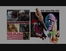好評発売中『襲い狂う呪い』Blu-ray＆DVD予告編